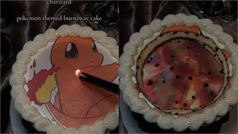 開動前的驚喜！寶可夢「火系」造型蛋糕曝光　「進化過程」吸破億觀看