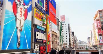 觀光公害頻傳！大阪收緊「特區民宿」規範　最快10月上路