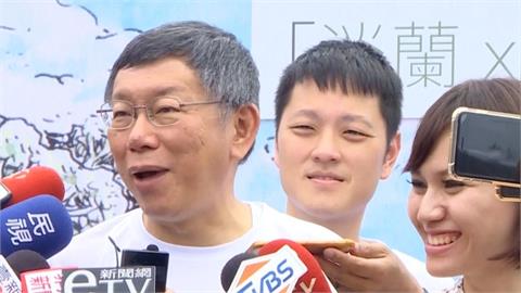 白營明徵召戴于文參選花蓮市長！黃國昌:無須先問國民黨