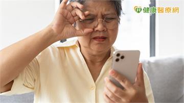糖尿病不只傷眼腎　研究揭：糖友「看不清」恐與認知退化有關