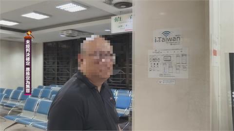 替印尼移工結匯！　北市人力仲介公司10年匯兌50億　負責人夫婦交保