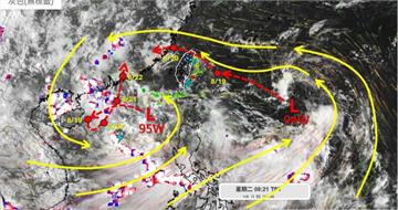 「季風低壓槽」雙擾動台灣！　氣象專家曝成颱機率：明全台防大雨