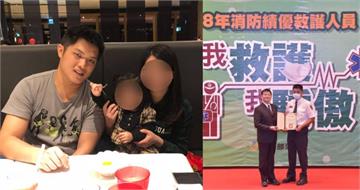 基隆小隊長殉職！曾參與多項重大事故搜救　弟弟也是消防員