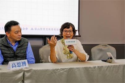 快新聞／募款QRcode被改通木可？　蔡壁如指朱蕙蓉恐被詐騙：別再說了