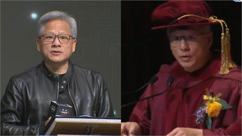黃仁勳英文致詞「突烙中文」口誤了!火雞說成「這1詞」羞認:很久沒講