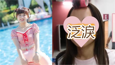 十元遭疑被迫離開樂天！昔當練習生「淚揭啦啦隊內幕」片段被挖：很難過