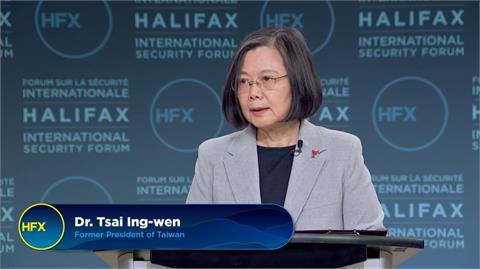 蔡英文演說感謝國際對台支持　宣布哈利法克斯論壇明年首度台北舉行