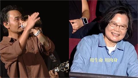 蔡英文突問滅火器「不需要化妝嗎？」　團員沉默莫2秒回1句⋯全場笑歪