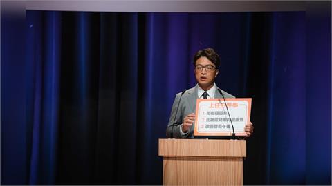 快新聞／首場台北市長辯論誰表現較好？最新民調出爐　沈伯洋力壓蔣萬安「領先7％」