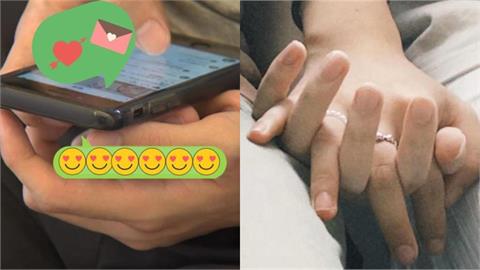 遊戲玩到滾上床！人妻偷吃實況主「想被弄得亂七八糟」　尪見18禁對話崩潰