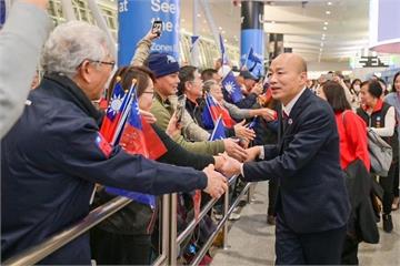 賴清德邀3院長國政茶敘韓國瑜「不克出席」 郭雅慧:意外與不解