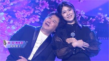 《台灣那麼旺》中秋特輯主持人PK賽　胡瓜爆料曹雅雯「心目中不要只有許富凱」