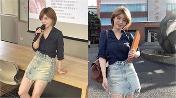 孟子孫女太犯規！孟慶而辣腿現身校園 從歌手變講師：歡迎來旁聽 