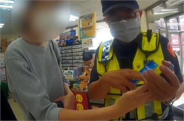 交友App初體驗就遇詐　警及時拆穿保證金老梗守住2萬元