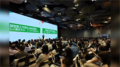 台日企業共探AI時代新協作模式    台北場邀唐鳳與日本才望子青野社長前瞻對談