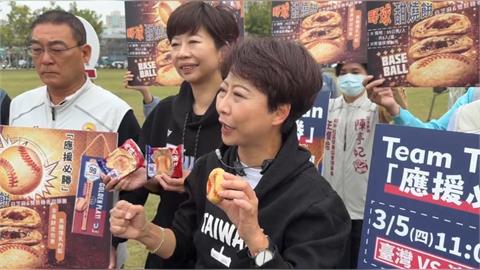 經典賽／台灣隊首戰澳洲！陳亭妃發限量「野球甜燒餅」　若晉級他曝下一步