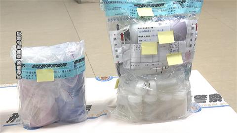 喪屍毒品藏洗髮精　台馬警方查獲市值2400萬依托咪酯