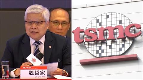 台積電「生產率」是台灣的5倍！魏哲家親曝「怕1事」笑回：我們效果不錯