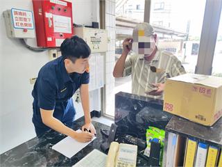 您的包裹正在路上！粗心司機沒關車斗門 大園警民合力找回貨物