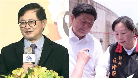 童子賢爆花蓮縣府「恐嚇學校勿收善款」！周軒點名這2人：怎能如此惡劣