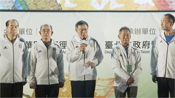 柯文哲邀參加雙城論壇 韓國瑜聲明拒絕
