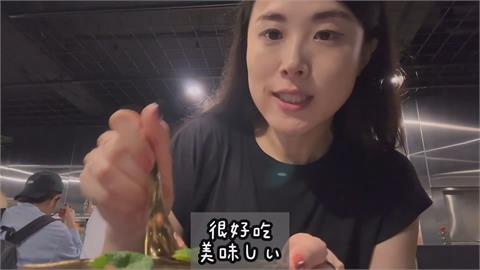 不愛豆味！櫻花妹訪熱門豆花店　一吃秒愛上狂推：日本朋友一定要去