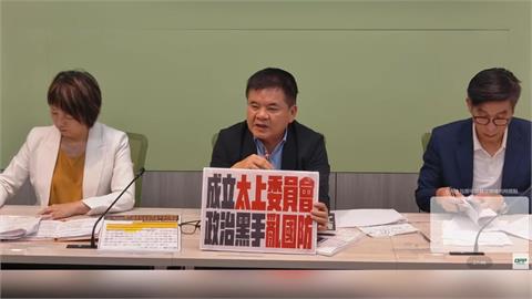 快新聞／立院通過藍白版無人載具條例　莊瑞雄示警：恐讓政治凌駕國防專業