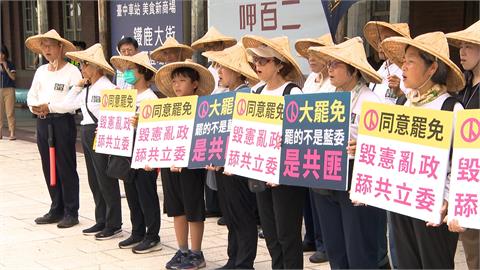 人民作主志工團力挺罷免　前進台中展開街頭苦行