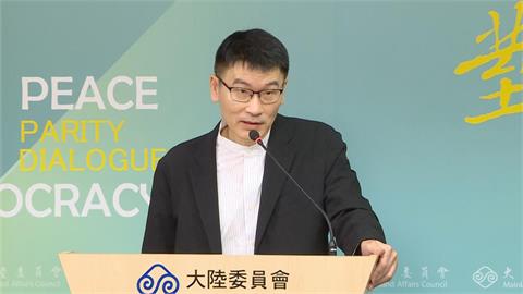 快新聞／中國暴徒來台逞凶！陸委會突撂重話　開嗆「讓他們付出代價」
