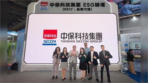 群益金鼎證實地查訪中保科　聚焦AI應用與永續轉型