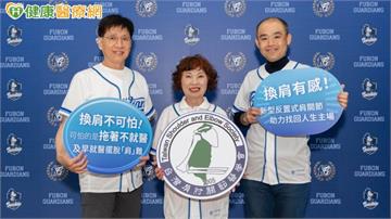 肩痛到連手都抬不起來!7旬婦術後站上投手丘 醫談肩關節治療