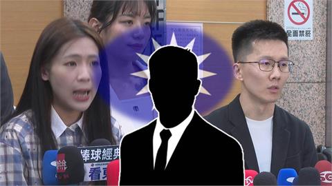 逆我芯者亡？蕭敬嚴遭同黨＋網軍圍剿！疑擋到同選區「1藍委助理」參選？