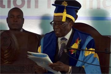 辛巴威總統穆加比請辭 結束37年統治