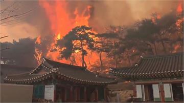 雪上加霜！南韓野火狂燒5天釀18死、2.7萬人撤離　消防直升機墜毀飛行員罹難