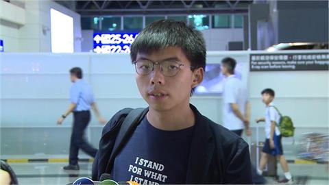 快新聞／香港民主派45人遭判刑　總統府：證明一國兩制不可行