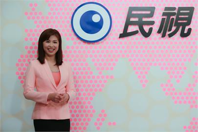 學姊出任政院發言人　曾若琦接棒《民視全球新聞》