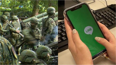 軍人網戀拍「GG私密照」遭仙人跳！「假姊妹」精心設局騙走7.5萬…下場曝光