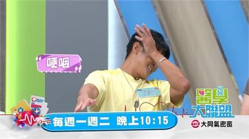 醫學(影)／為完成Terry國手夢 媽媽「做了這事」讓全場淚崩？