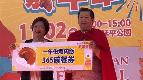 2個月狂嗑260碗爌肉飯！　彰化「爌世英雄」出爐