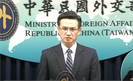 快新聞／日本7.1強震！　外交部曝僑民、觀光客狀況：已致電日方願提供協助