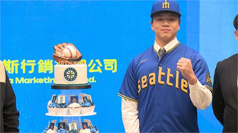 「西雅圖水手」砸重金簽下U18火球男　林鉑濬簽約金達55萬美元