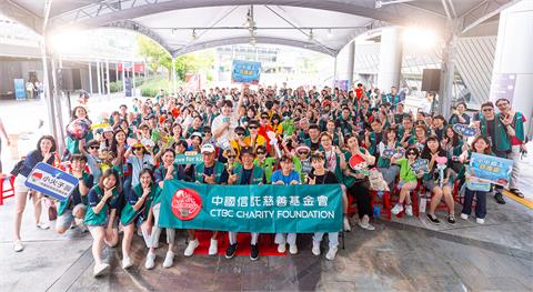中國信託志工伴童開心一夏　「共融營」high玩實境解謎 志工團隊成立邁入第20年