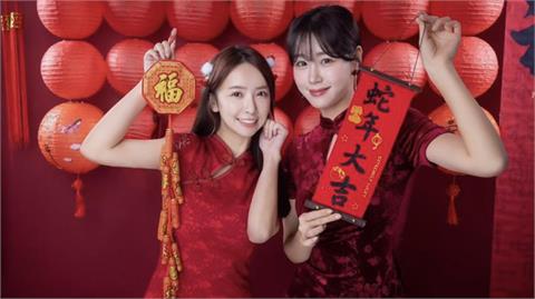 綜合／台韓女神「雙嬌」拜新年！禾羽、金渡娥「刮刮樂」試手氣