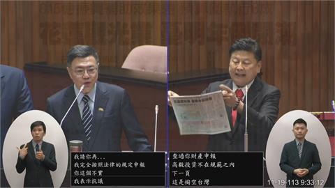 快新聞／傅崐萁狂嗆郭智輝掏空台灣　卓榮泰：推論、邏輯都有問題