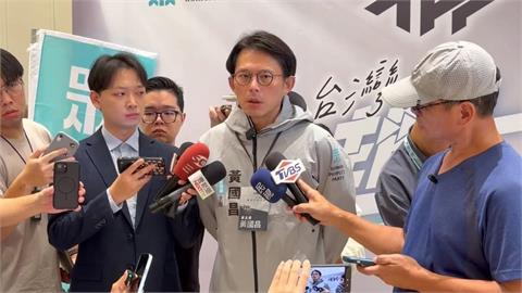 中台灣藍白合起手式？　黃國昌預告黨慶合體盧秀燕