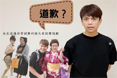 蔡阿嘎親拍片澄清不是「嘉義阿賢」　憔悴身影惹網心疼：他承擔了所有