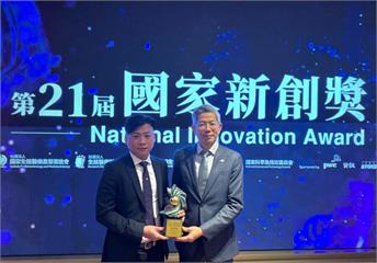 格棋化合物半導體獲國家新創獎！8吋碳化矽晶圓技術推動綠色科技