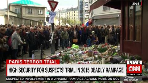 2015年巴黎恐攻案　「世紀審判」生還者盼真相