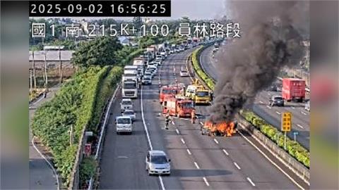 快新聞／國道一號追撞火燒車　駕駛受困成焦屍