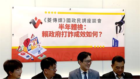 10月詐騙金額逾百億比去年全年多　藍白批打詐效果差？綠委緩頰這樣說